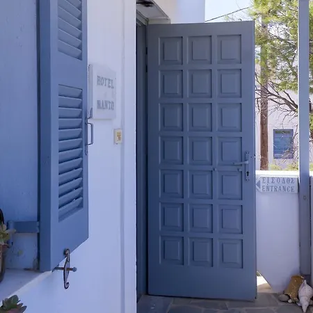 Manto Hotel Naousa (Paros)